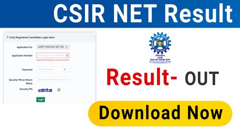 CSIR UGC NET 2024 Result Live: NTA to Release CSIR NET .